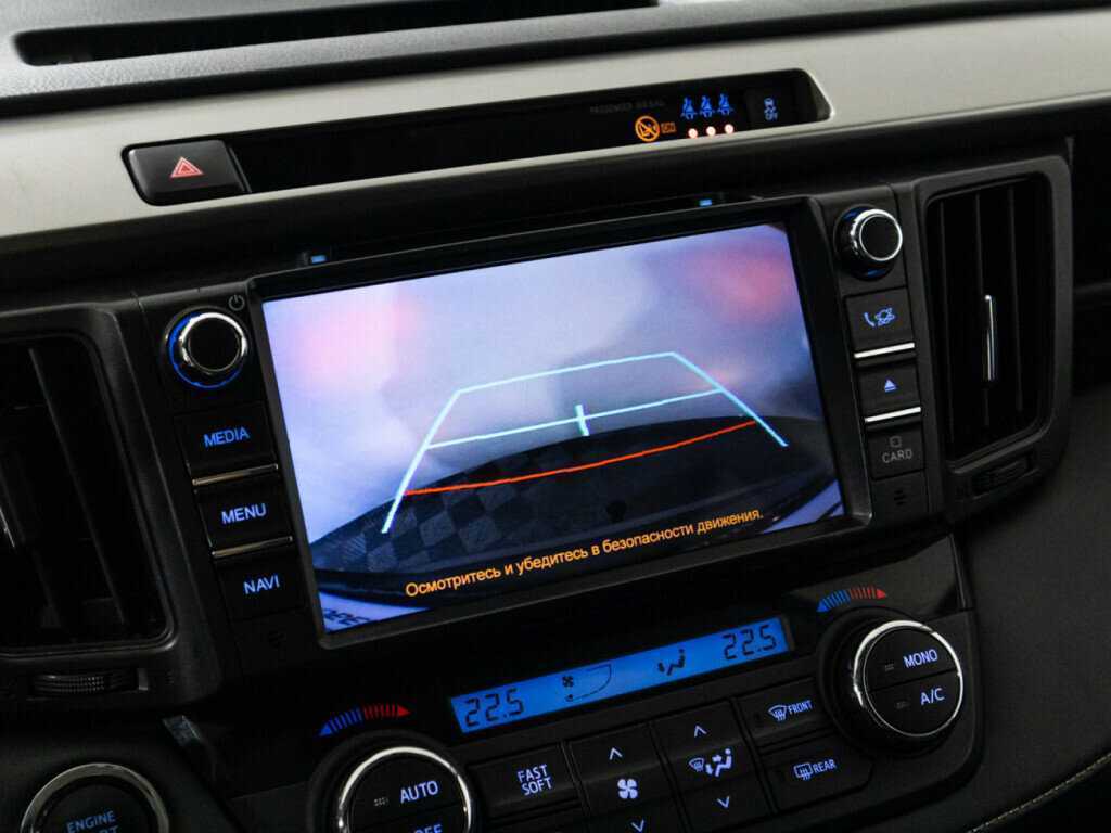 Купить Toyota RAV4 с пробегом. Фото: #14