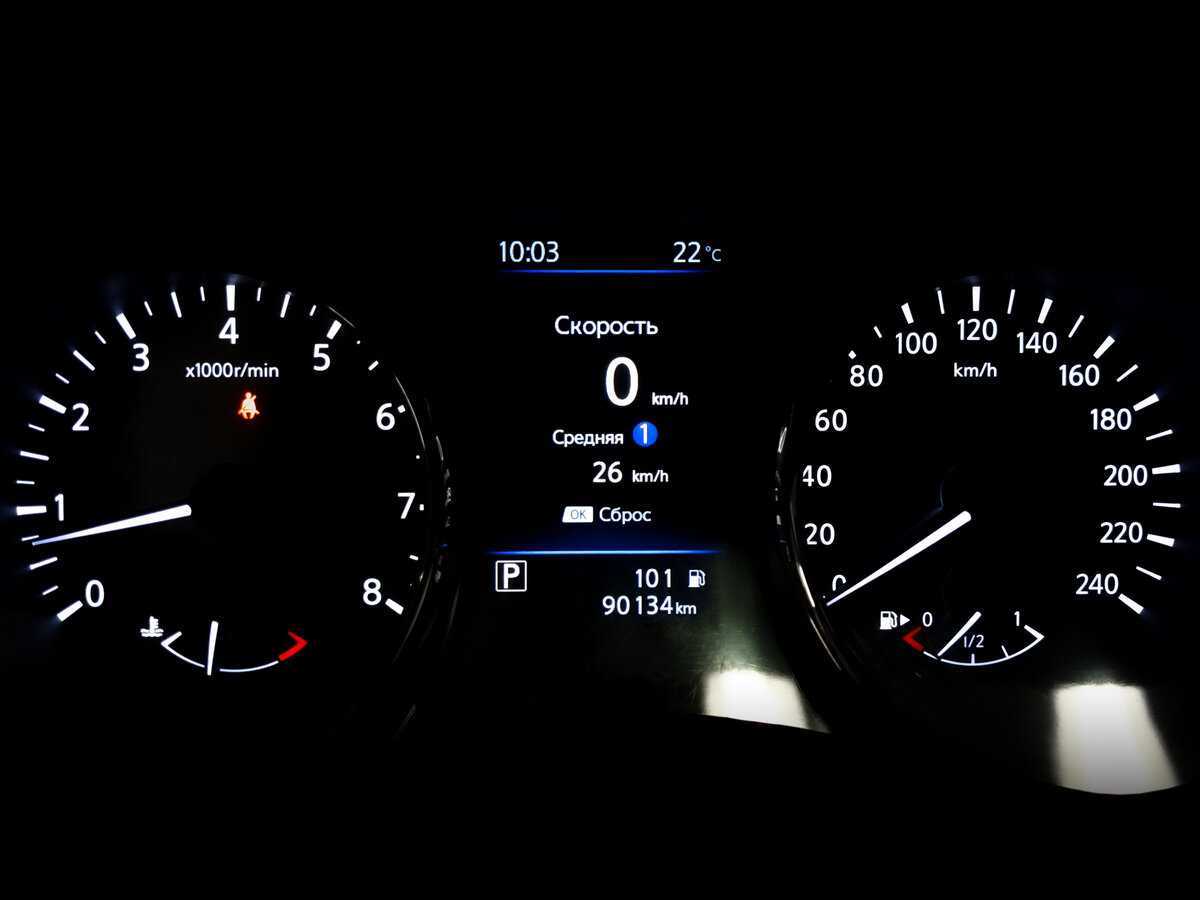 Купить Nissan X-Trail с пробегом. Фото: #14