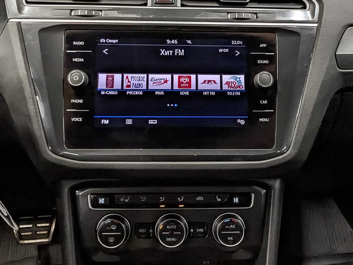 Купить Volkswagen Tiguan с пробегом. Фото: #16