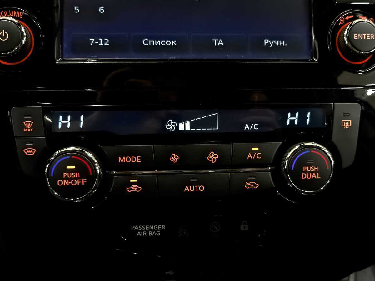 Купить Nissan Qashqai с пробегом. Фото: #23