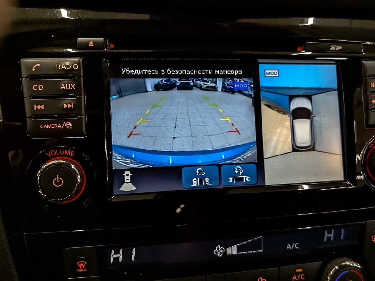 Купить Nissan Qashqai с пробегом. Фото: #25