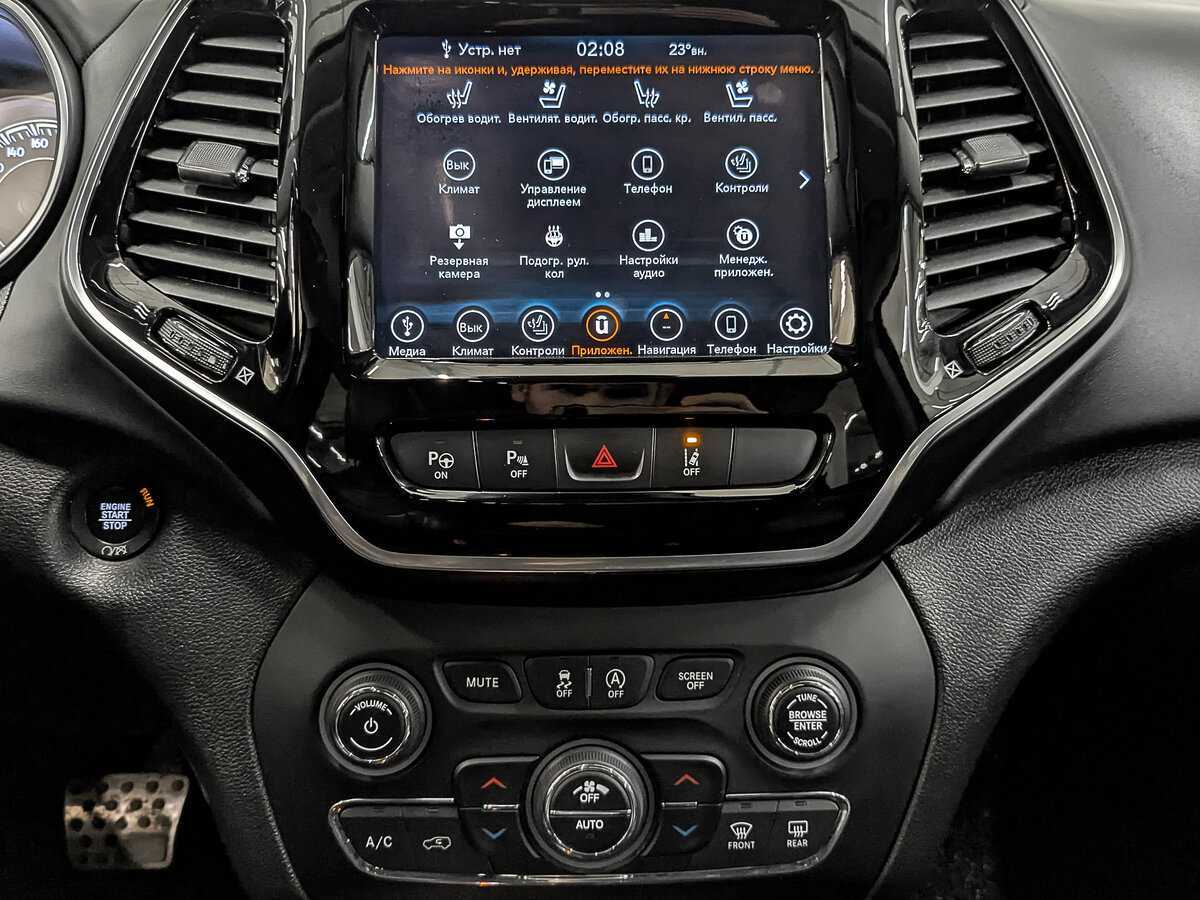 Купить Jeep Cherokee с пробегом. Фото: #15