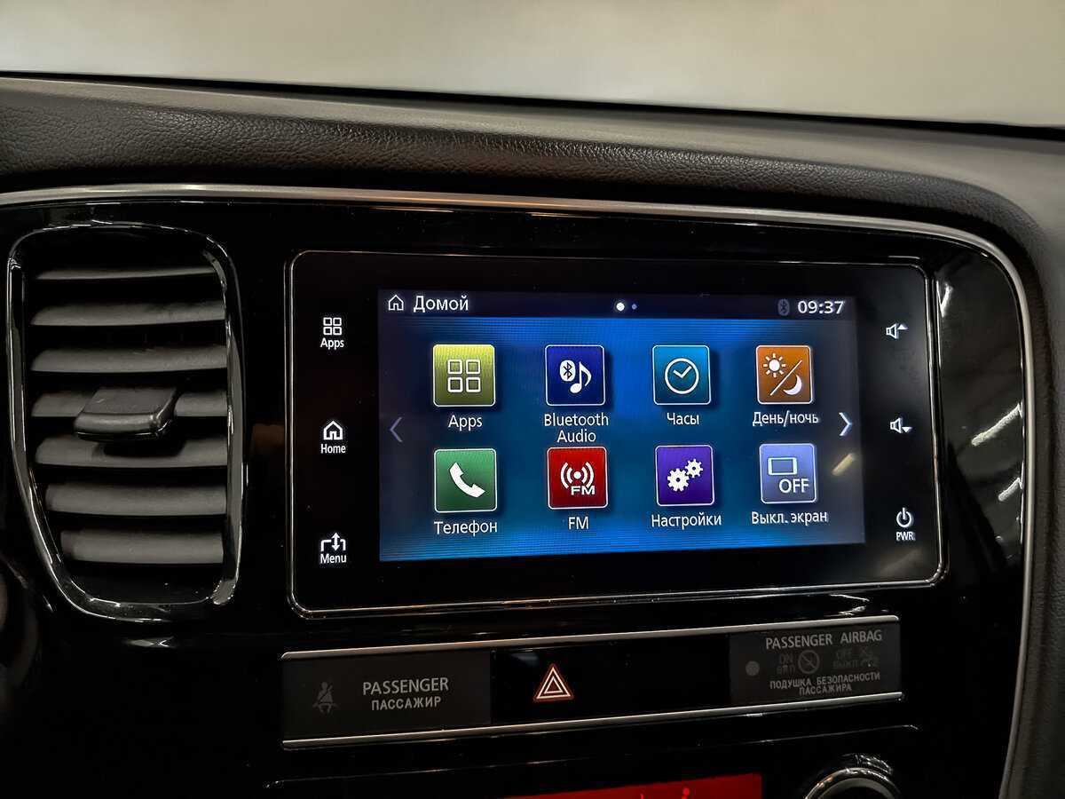 Купить Mitsubishi Outlander с пробегом. Фото: #16