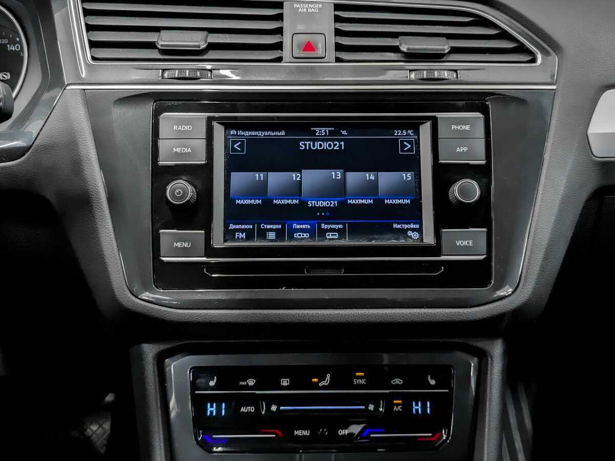Купить Volkswagen Tiguan с пробегом. Фото: #14