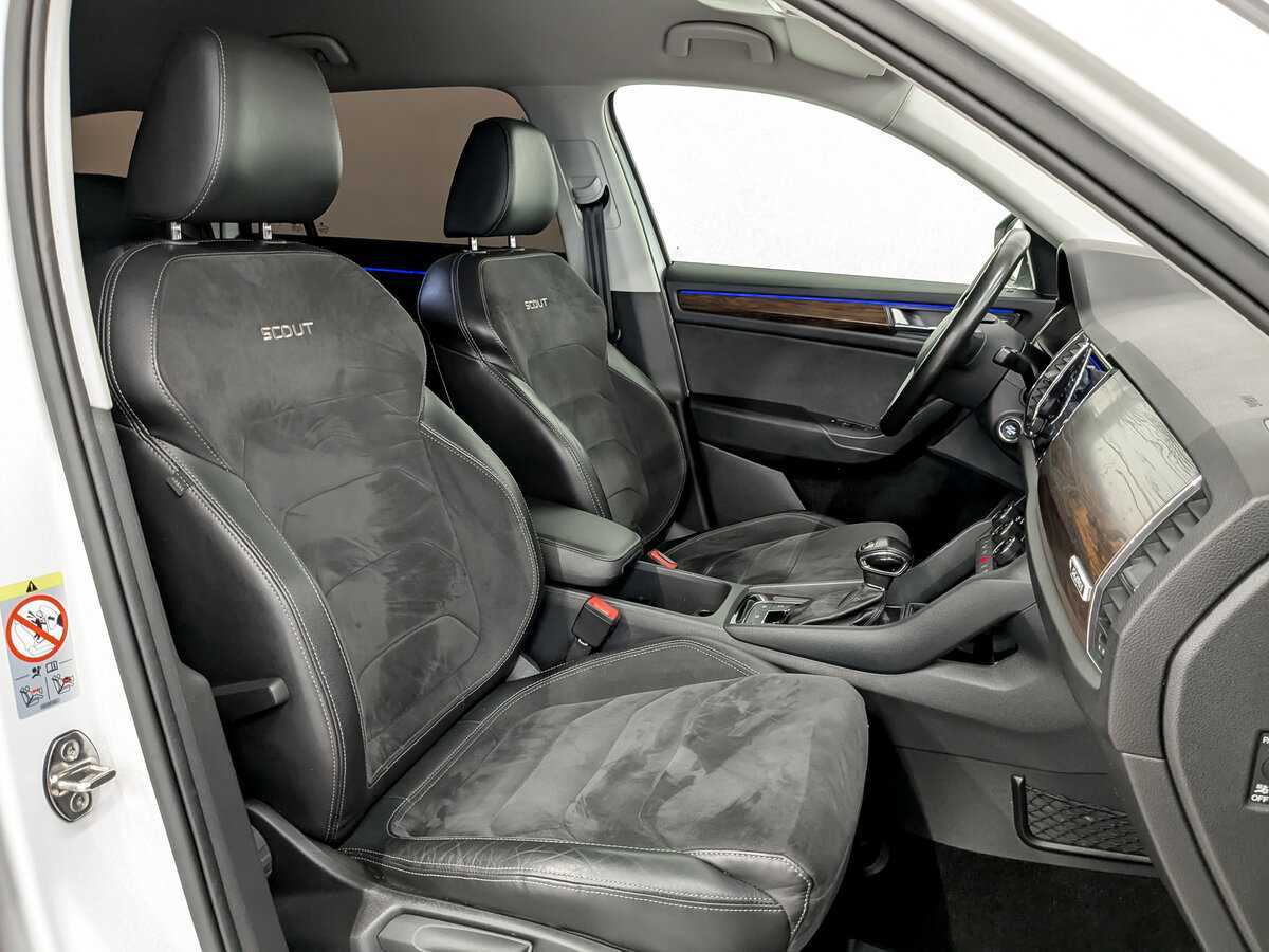 Купить Skoda Kodiaq с пробегом. Фото: #20