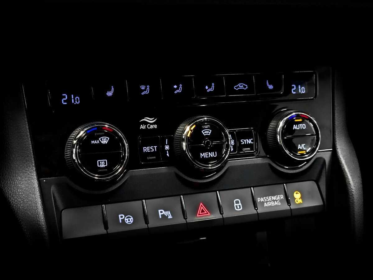 Купить Skoda Kodiaq с пробегом. Фото: #24