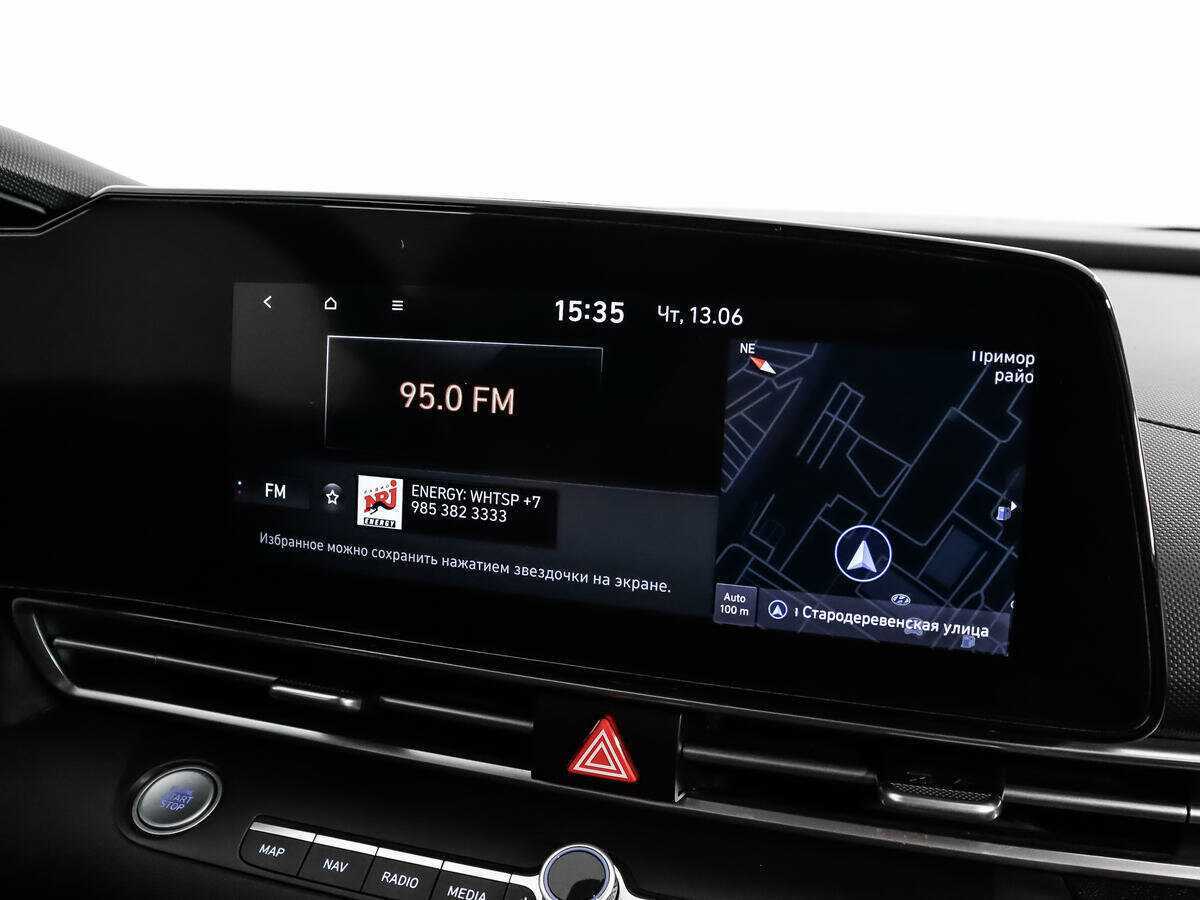 Купить Hyundai Elantra с пробегом. Фото: #15