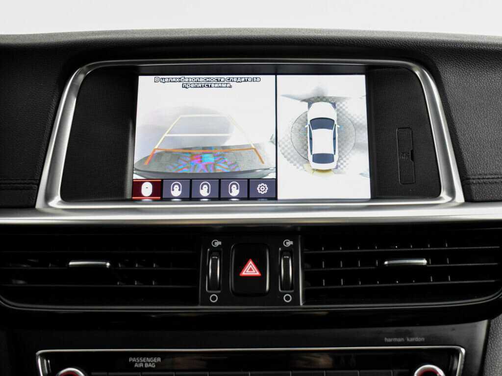 Купить Kia Optima с пробегом. Фото: #18