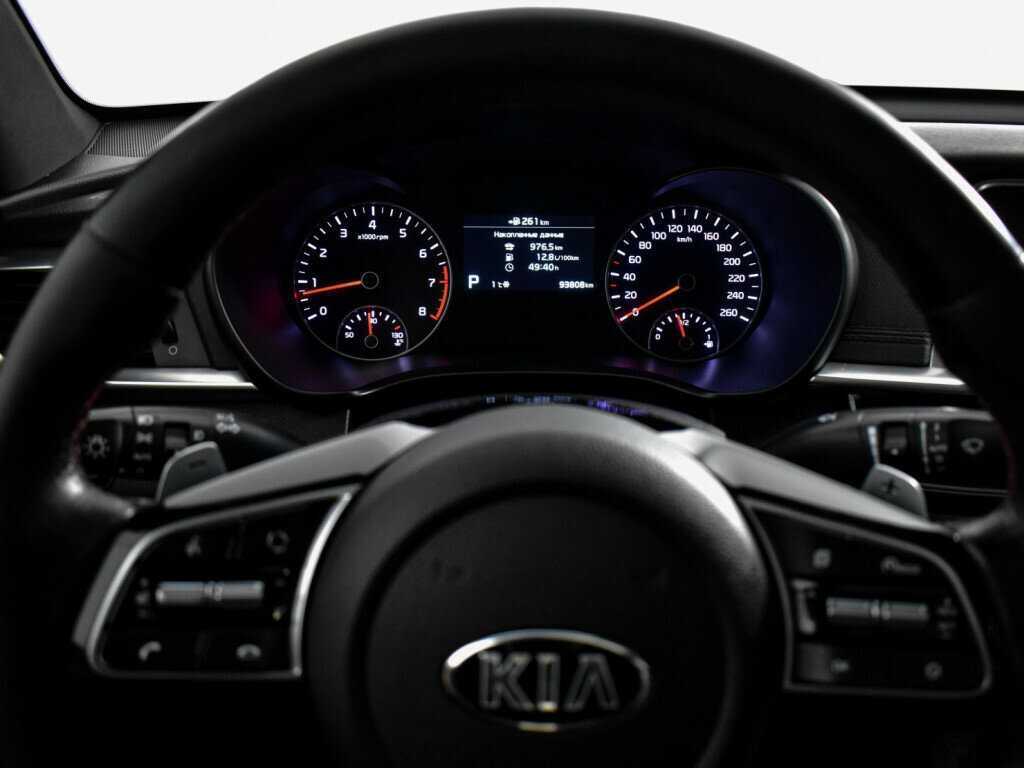 Купить Kia Optima с пробегом. Фото: #19