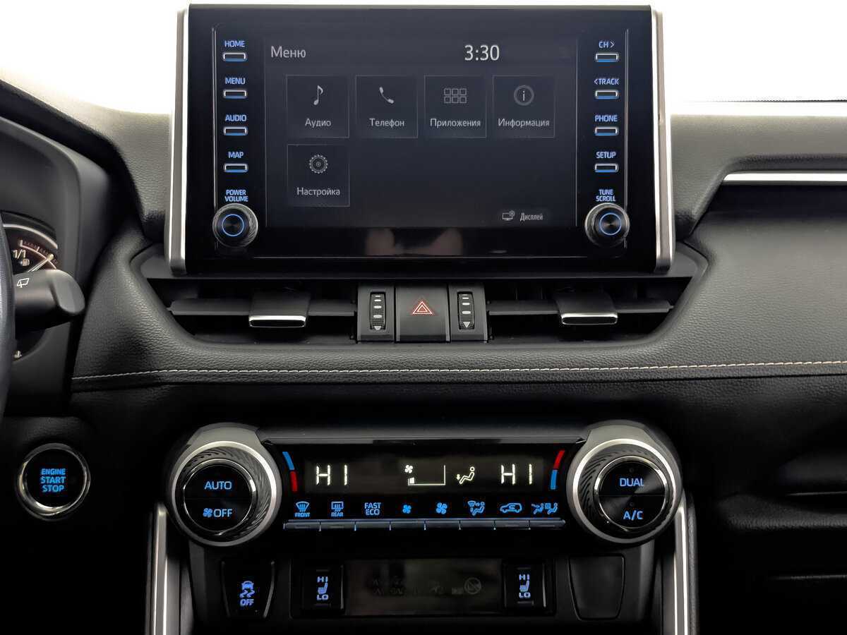 Купить Toyota RAV4 с пробегом. Фото: #16