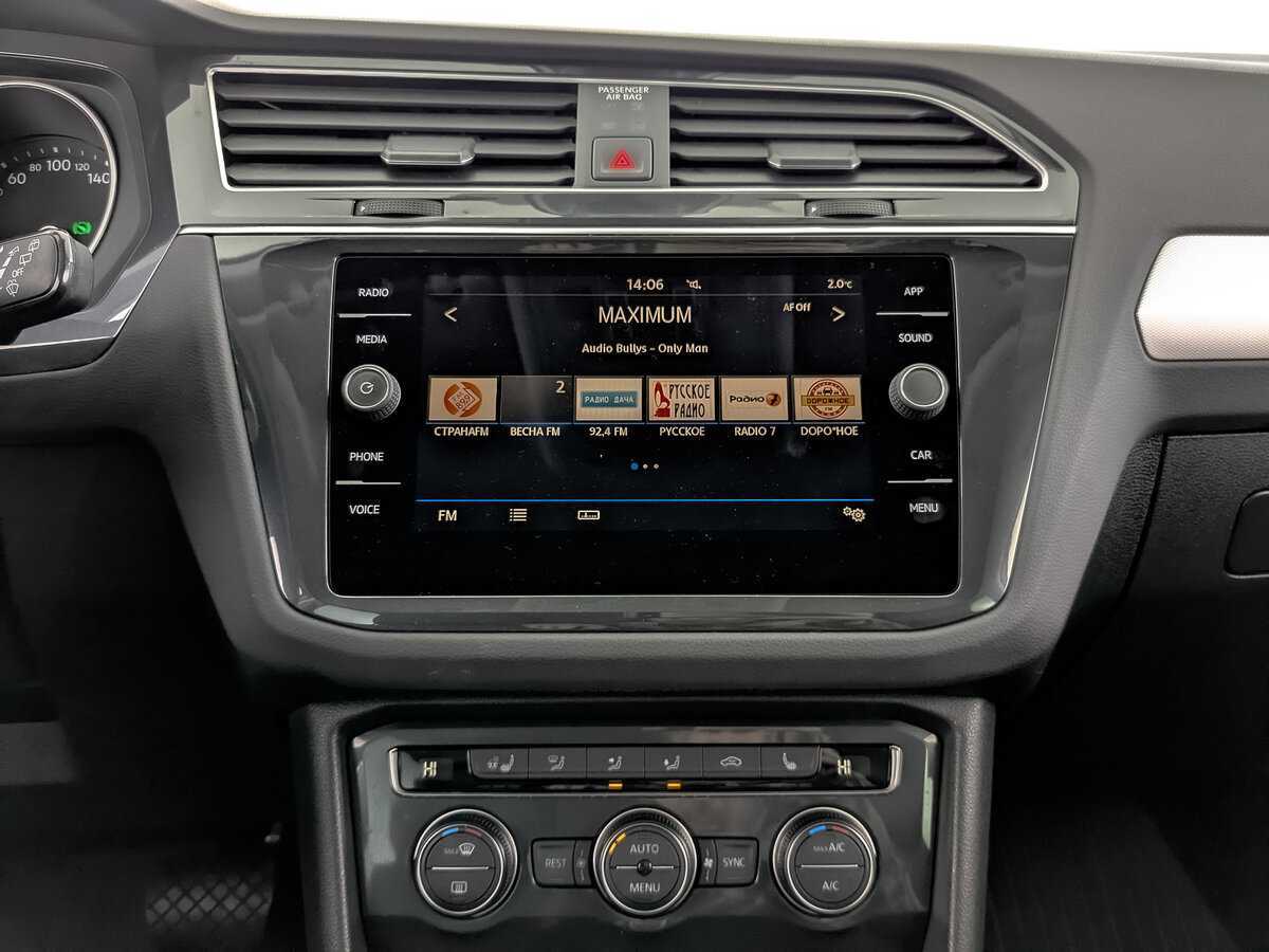 Купить Volkswagen Tiguan с пробегом. Фото: #16
