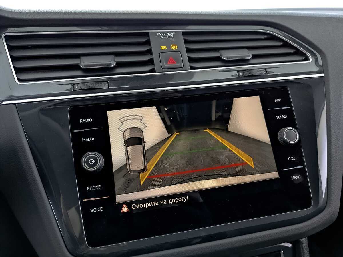 Купить Volkswagen Tiguan с пробегом. Фото: #25