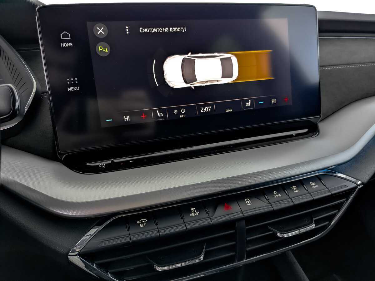 Купить Skoda Octavia с пробегом. Фото: #24