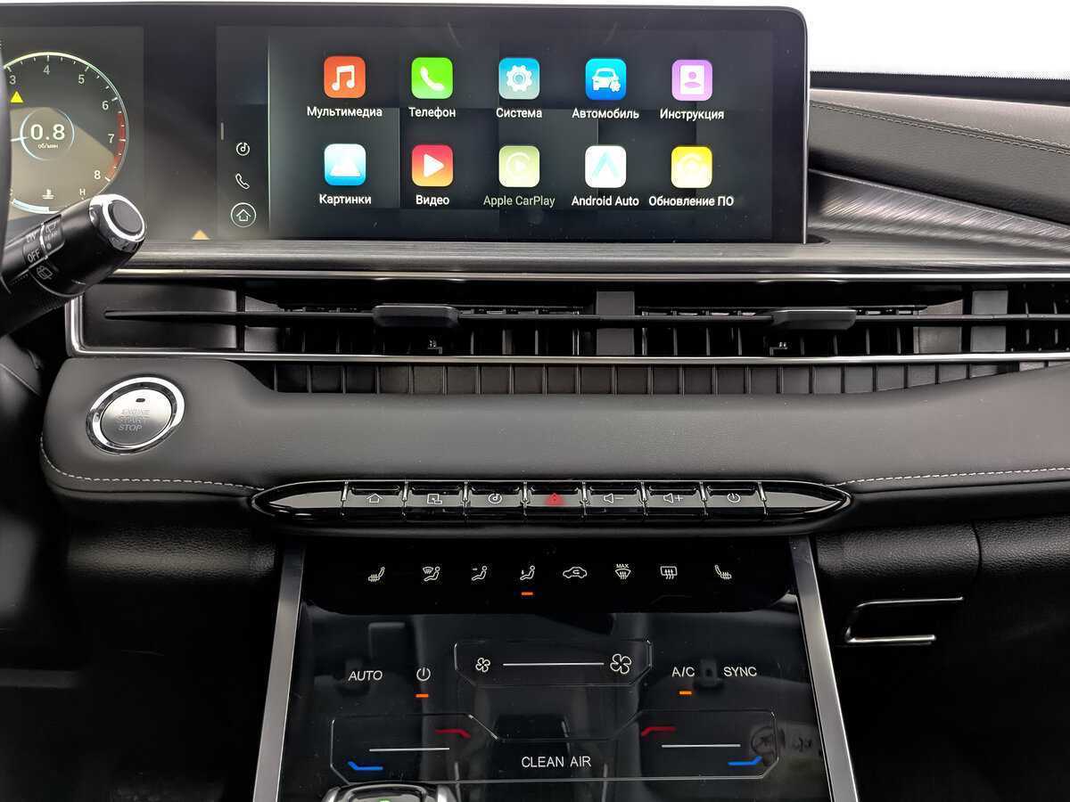 Купить Chery Tiggo 7 Pro Max с пробегом. Фото: #15