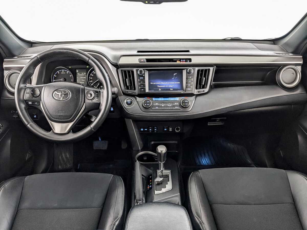 Купить Toyota RAV4 с пробегом. Фото: #13