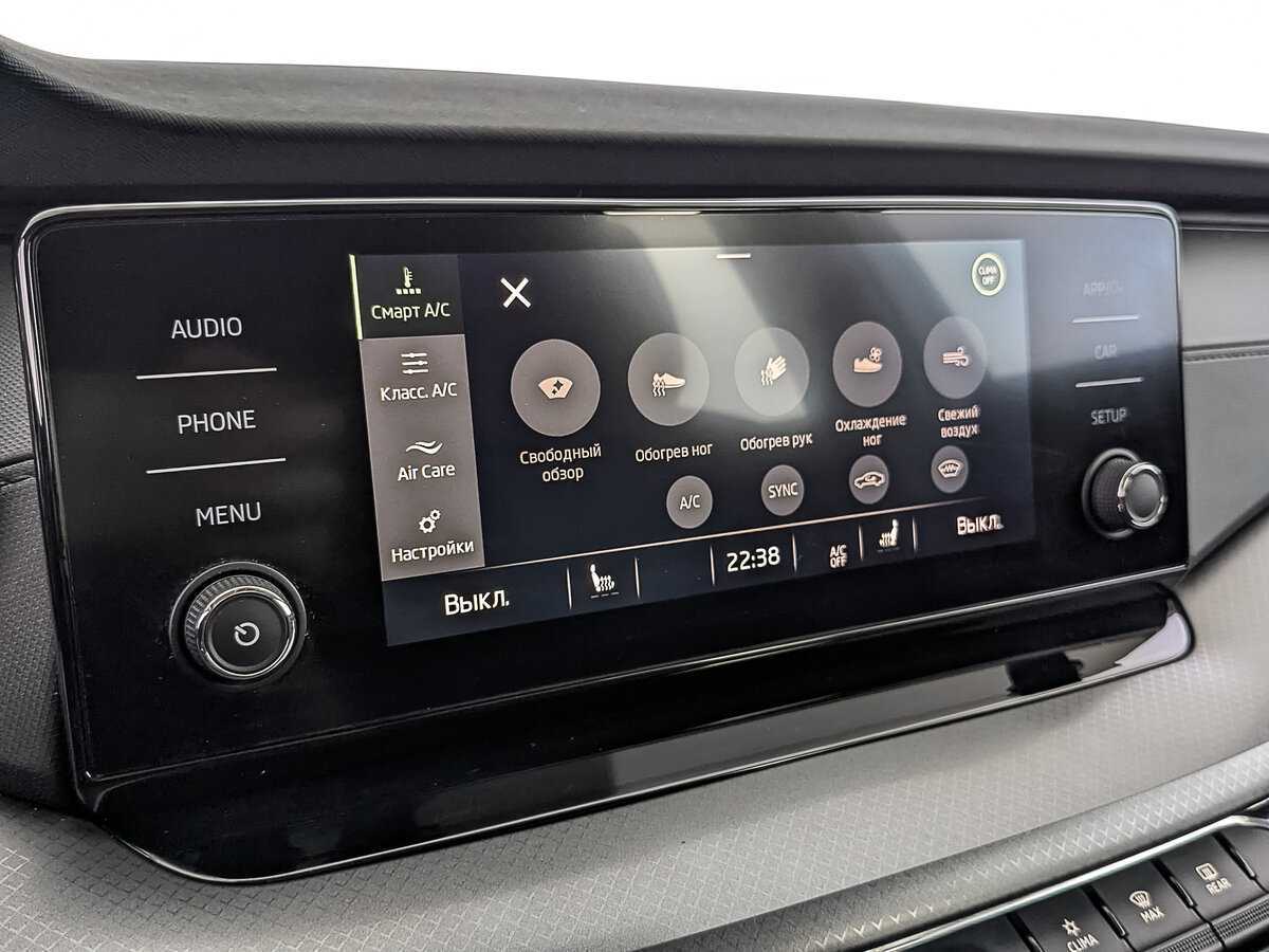 Купить Skoda Octavia с пробегом. Фото: #24