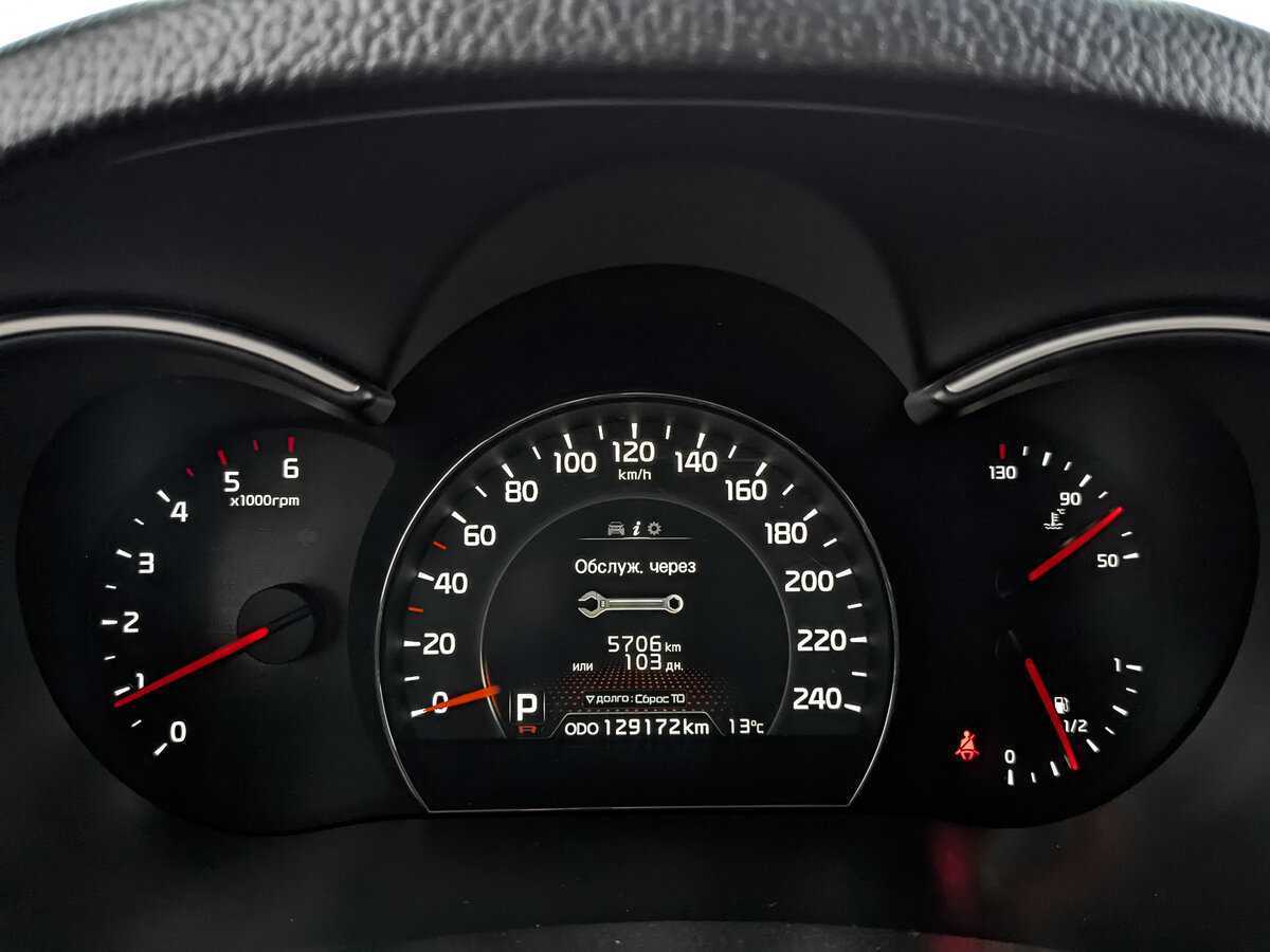 Купить Kia Sorento с пробегом. Фото: #15