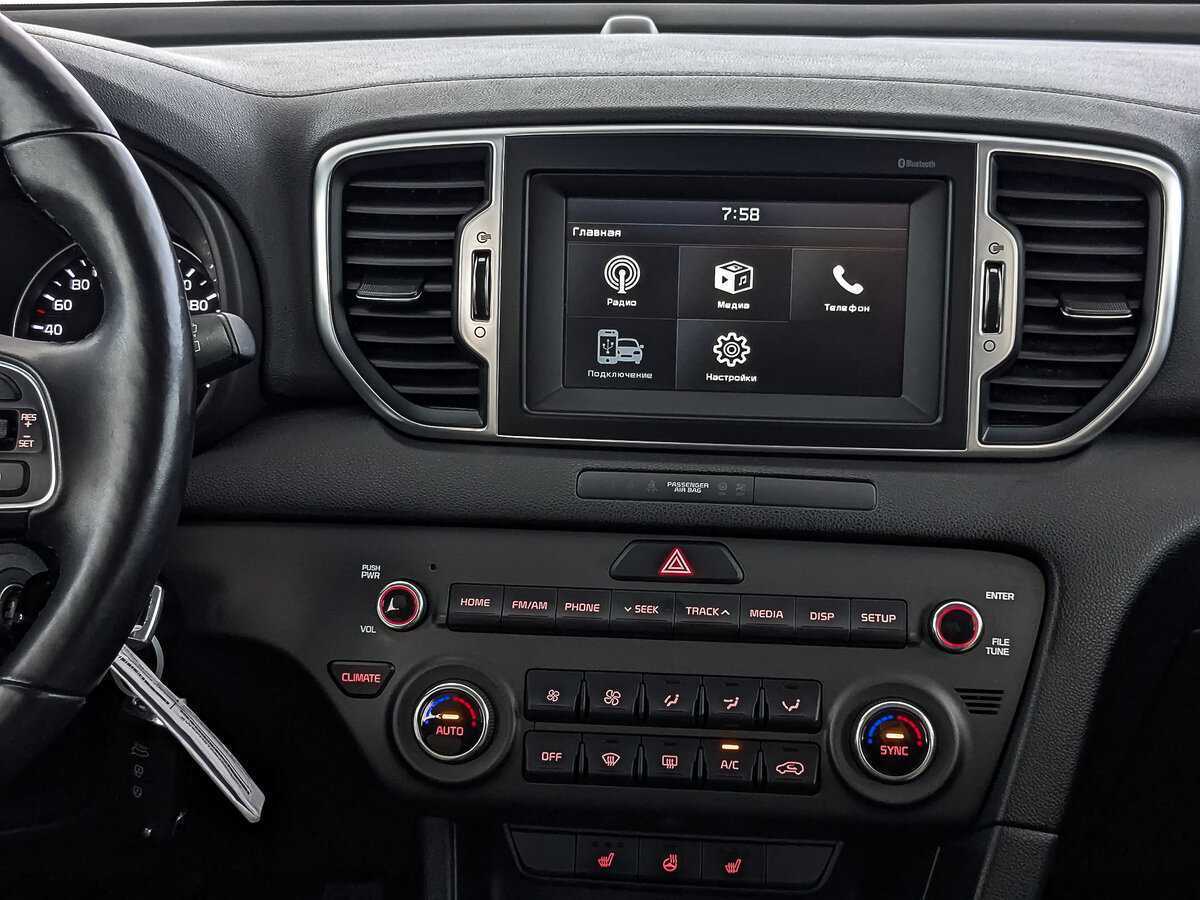 Купить Kia Sportage с пробегом. Фото: #16