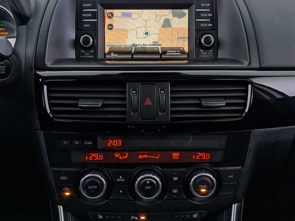 Купить Mazda CX-5 с пробегом. Фото: #16