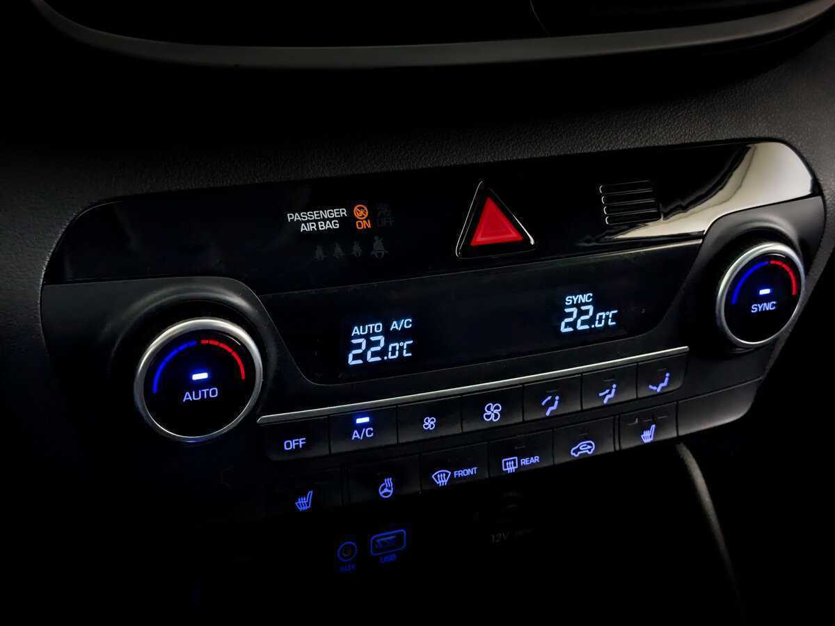Купить Hyundai Tucson с пробегом. Фото: #25