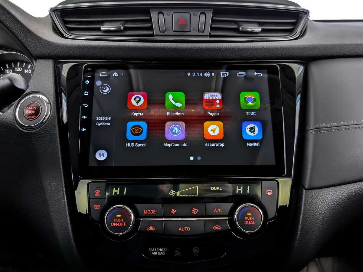 Купить Nissan X-Trail с пробегом. Фото: #14