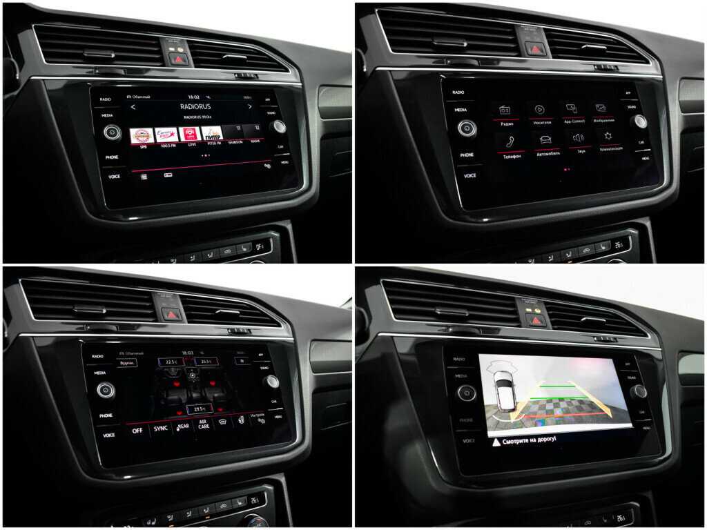 Купить Volkswagen Tiguan с пробегом. Фото: #13