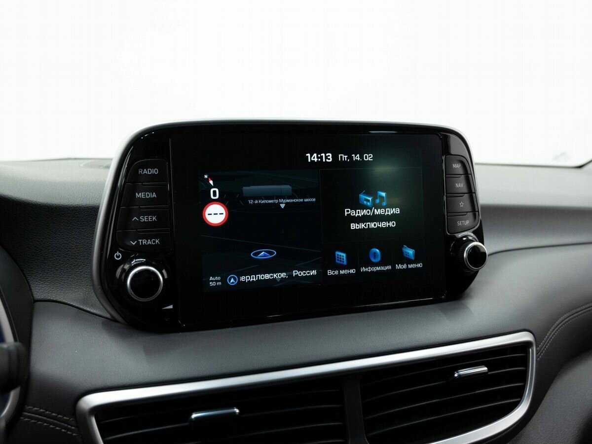 Купить Hyundai Tucson с пробегом. Фото: #20