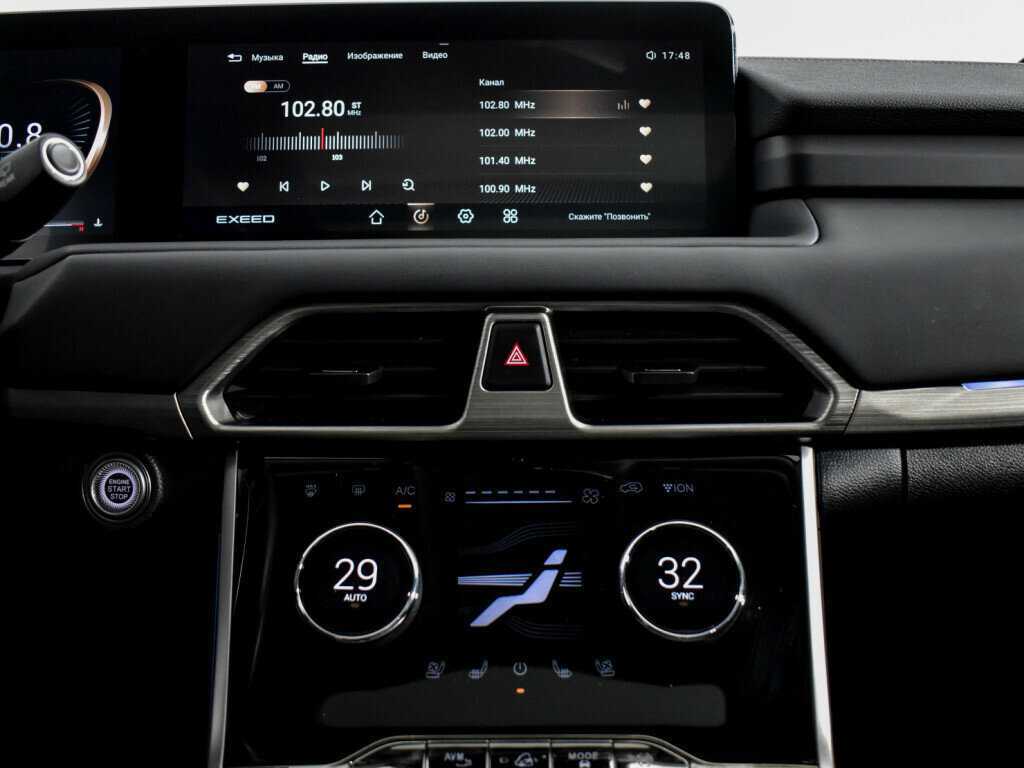 Купить EXEED TXL с пробегом. Фото: #17