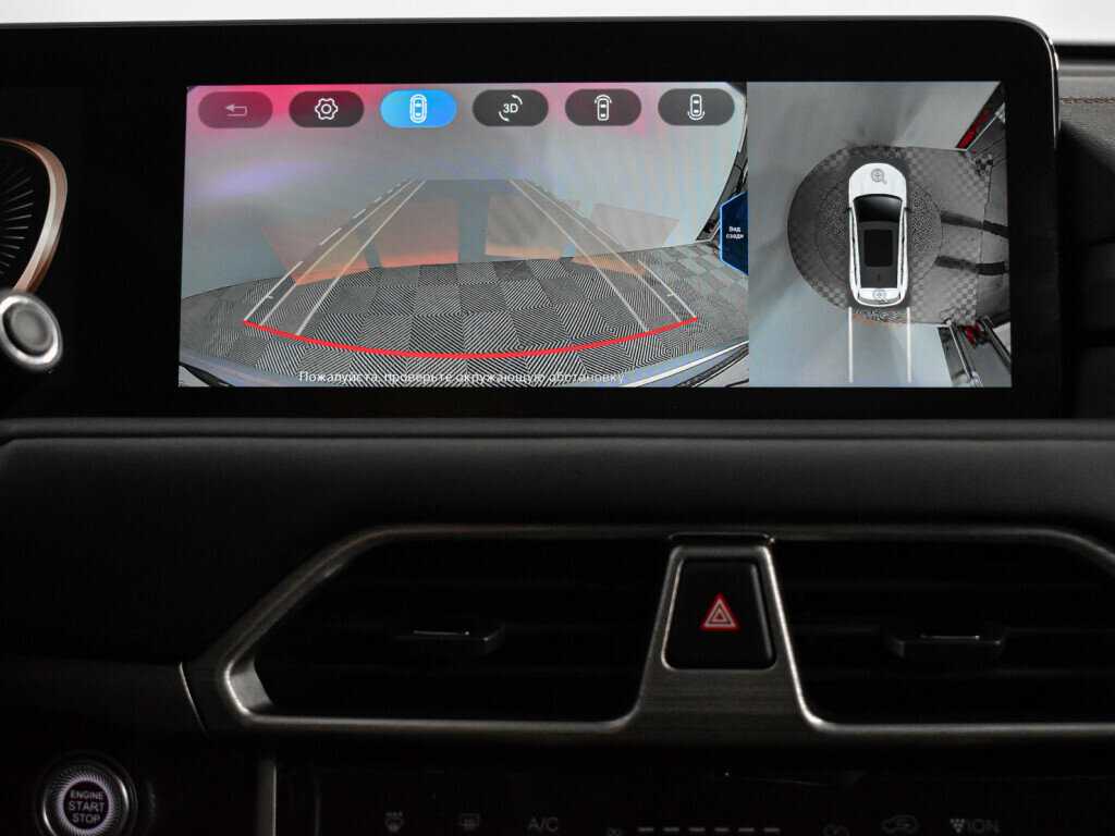 Купить EXEED TXL с пробегом. Фото: #21