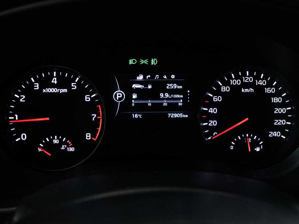 Купить Kia Sportage с пробегом. Фото: #11