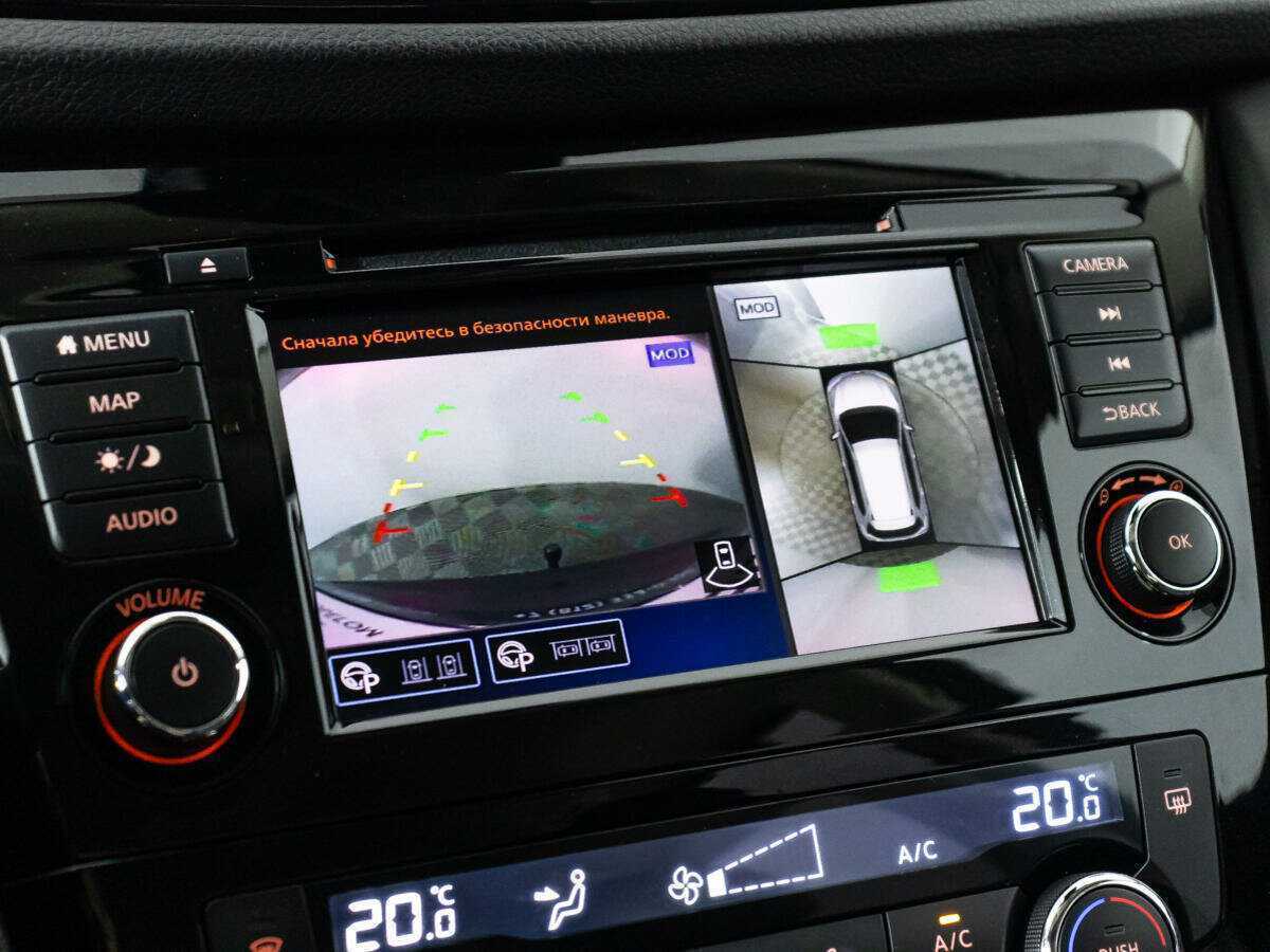 Купить Nissan X-Trail с пробегом. Фото: #16