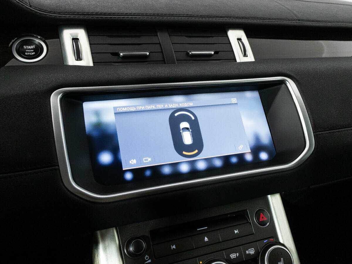 Купить Land Rover Range Rover Evoque с пробегом. Фото: #17