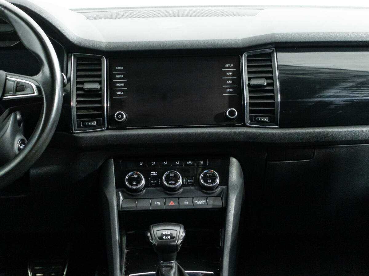 Купить Skoda Kodiaq с пробегом. Фото: #13