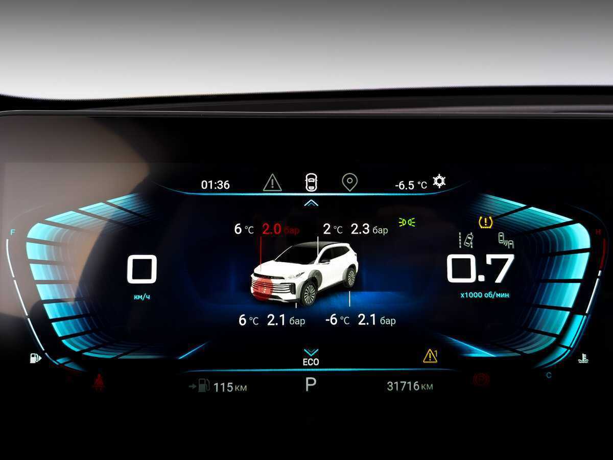 Купить EXEED TXL с пробегом. Фото: #12