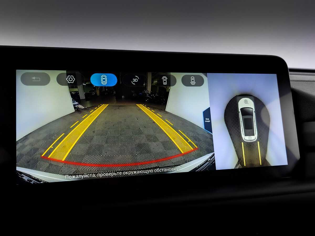 Купить EXEED TXL с пробегом. Фото: #29