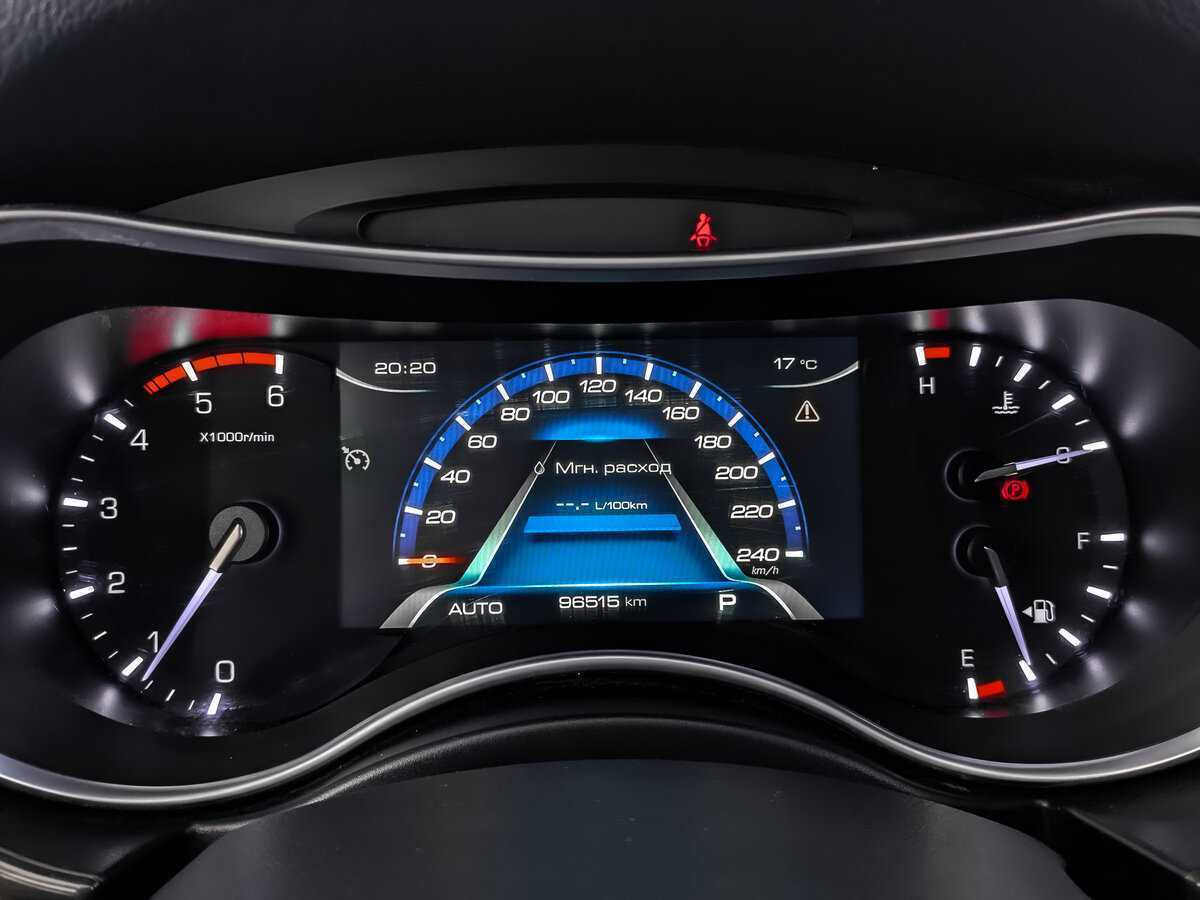 Купить Haval H9 с пробегом. Фото: #15