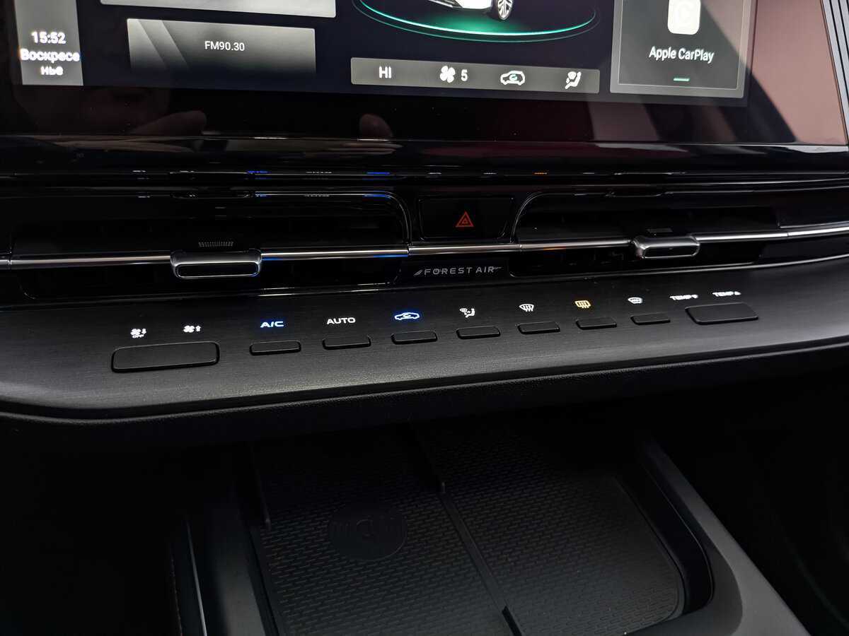 Купить Changan CS55 Plus с пробегом. Фото: #26