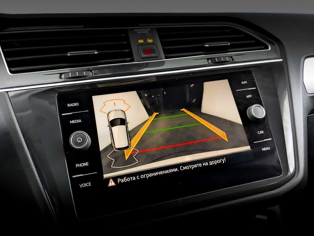 Купить Volkswagen Tiguan с пробегом. Фото: #24