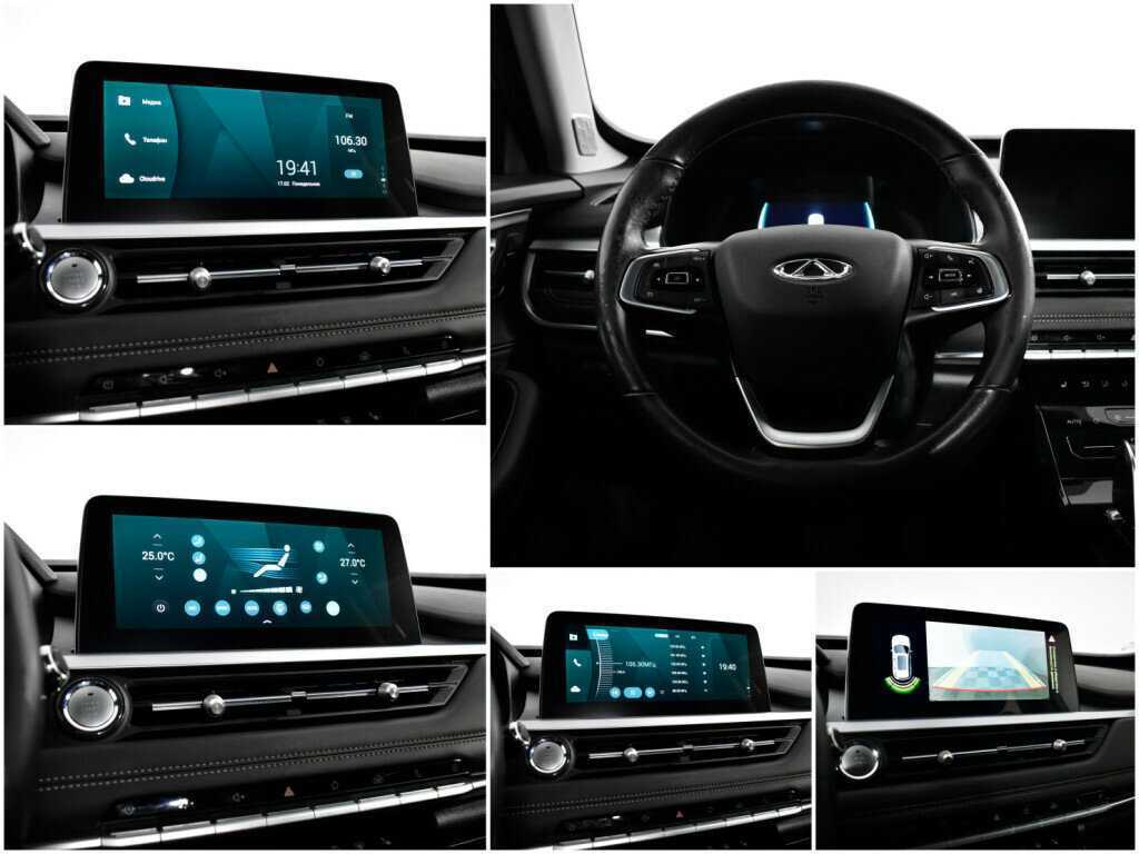 Купить Chery Tiggo 7 Pro с пробегом. Фото: #12