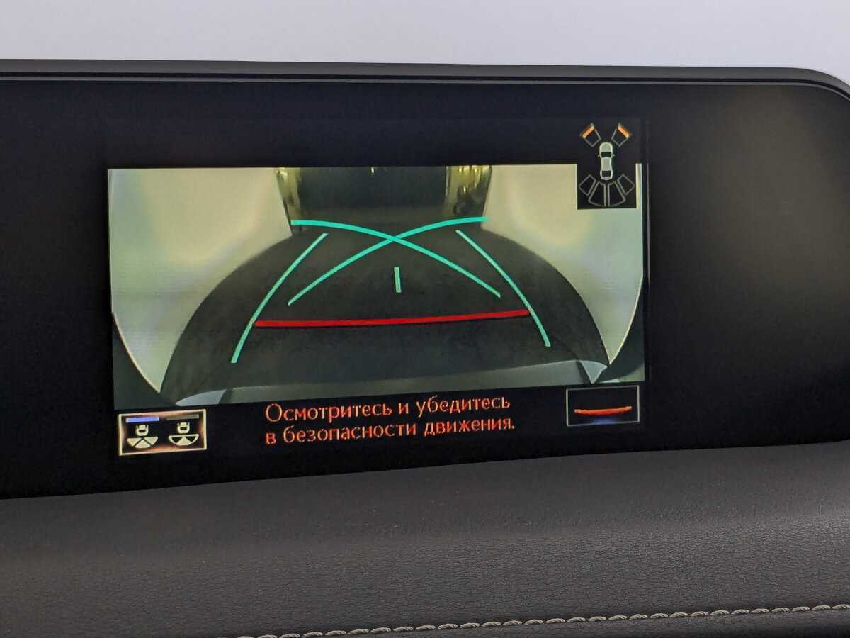 Купить Lexus UX с пробегом. Фото: #24