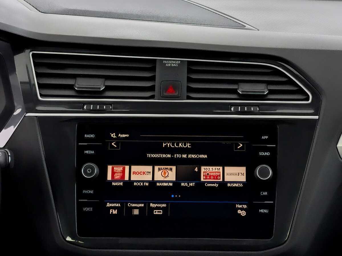 Купить Volkswagen Tiguan с пробегом. Фото: #14