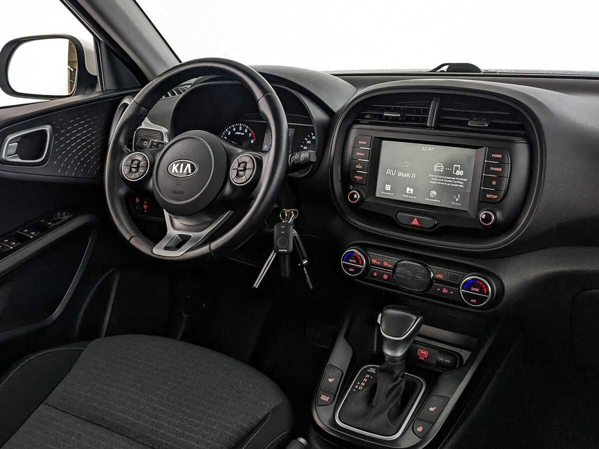 Купить Kia Soul с пробегом. Фото: #20