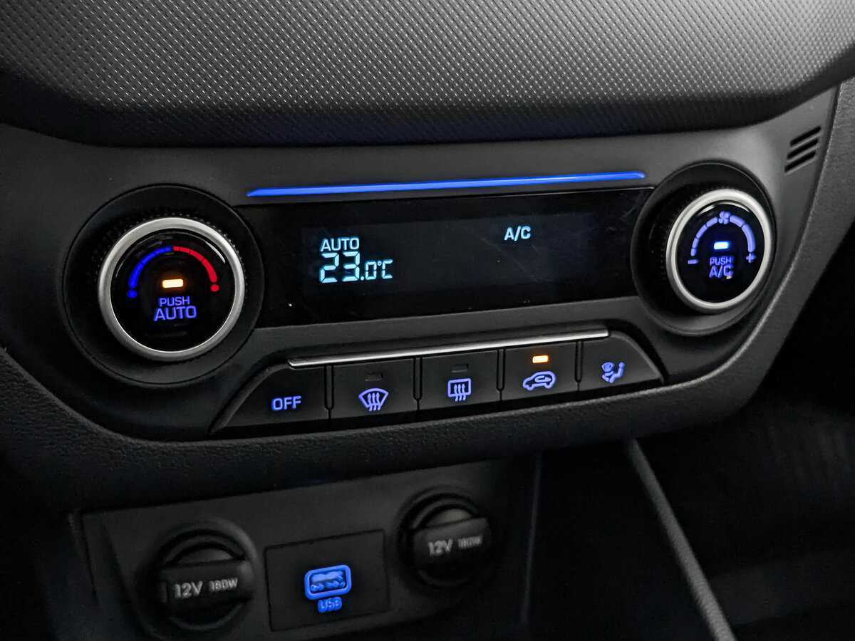 Купить Hyundai Creta с пробегом. Фото: #20