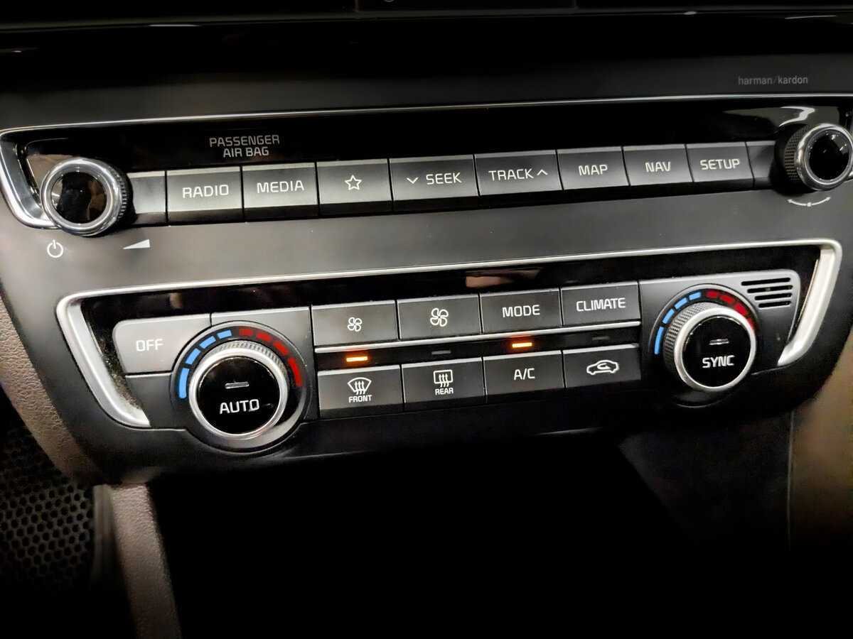 Купить Kia Optima с пробегом. Фото: #25