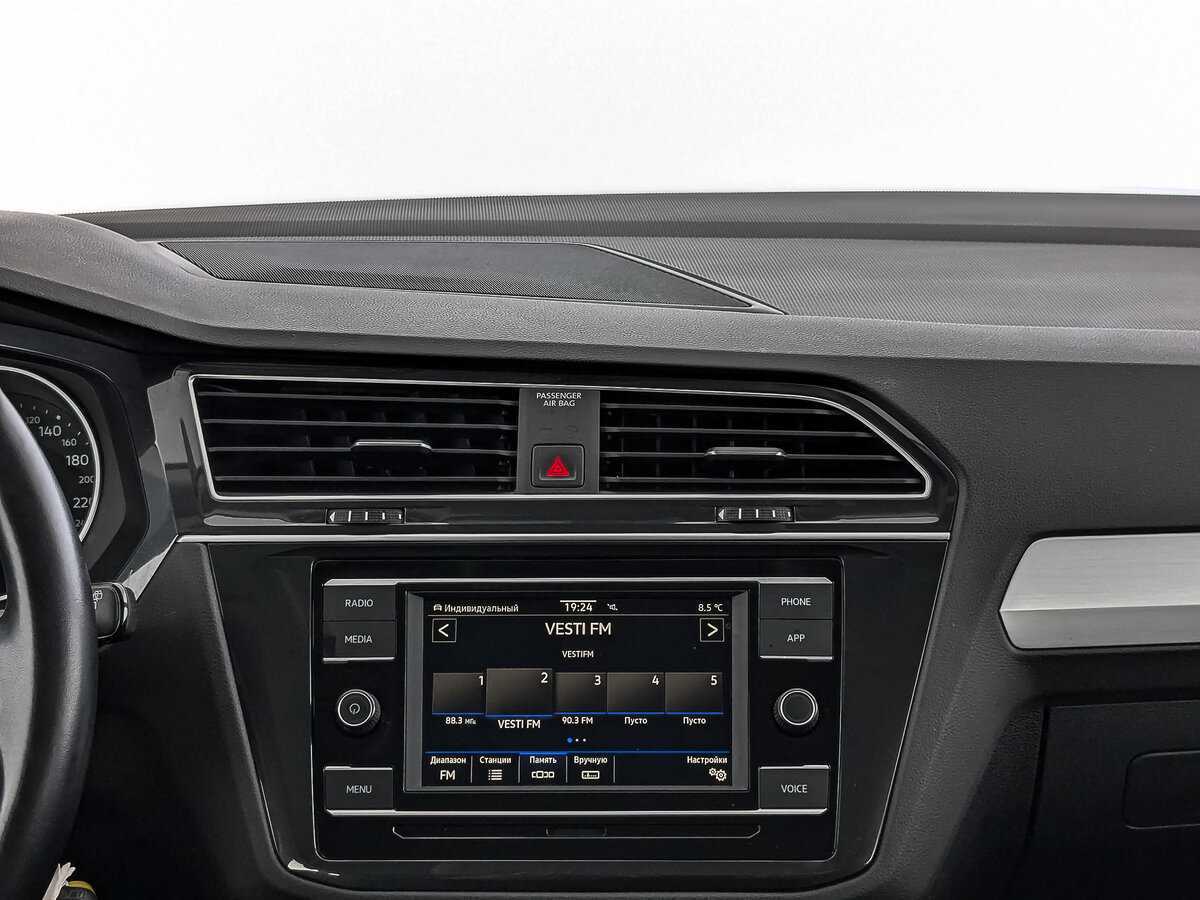 Купить Volkswagen Tiguan с пробегом. Фото: #14