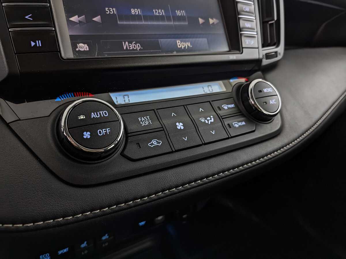 Купить Toyota RAV4 с пробегом. Фото: #22