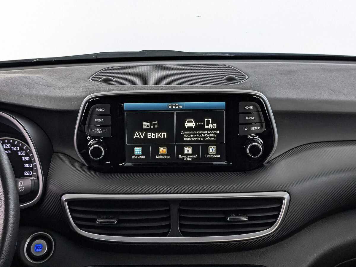 Купить Hyundai Tucson с пробегом. Фото: #16