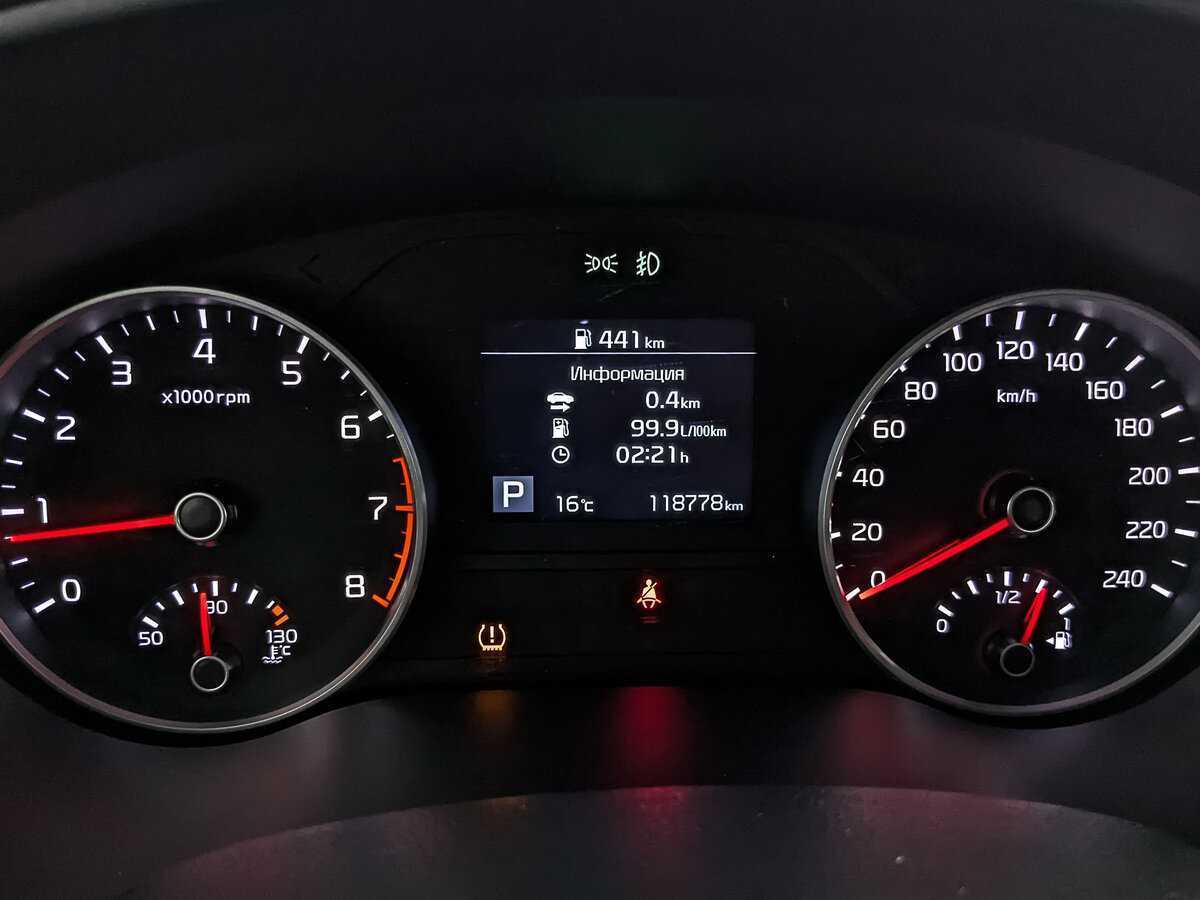 Купить Kia Sportage с пробегом. Фото: #13