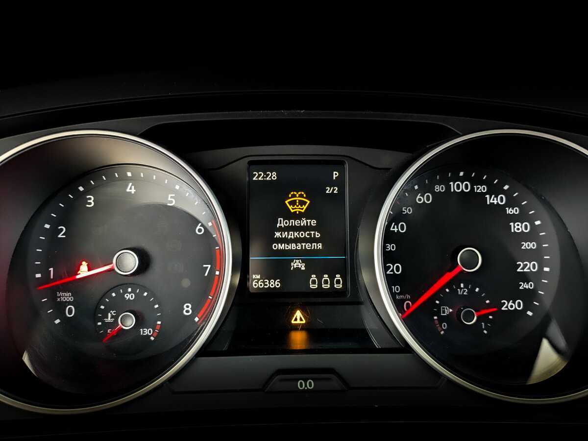 Купить Volkswagen Tiguan с пробегом. Фото: #12