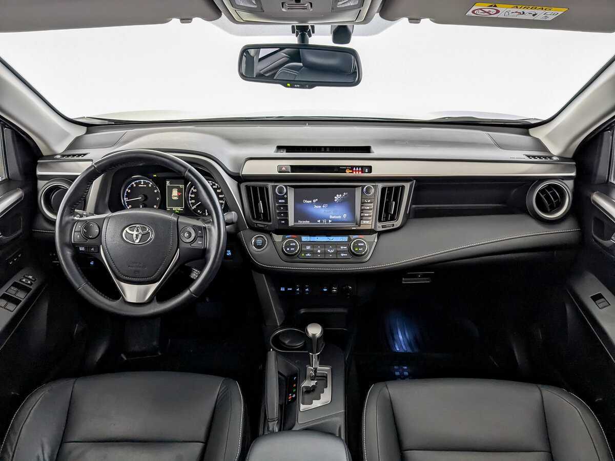 Купить Toyota RAV4 с пробегом. Фото: #13